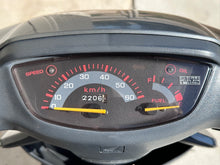 Load image into Gallery viewer, 1993 Honda Dio AF27 Special Edition (534865)