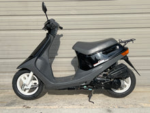 Load image into Gallery viewer, 1988 Honda Dio AF18 (230588)