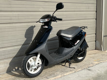 Load image into Gallery viewer, 1988 Honda Dio AF18 (230588)