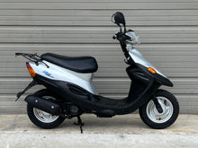 Load image into Gallery viewer, 2004 Yamaha Jog Basic Jog (503585)
