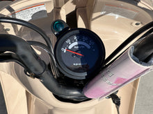 Load image into Gallery viewer, Suzuki Choinori