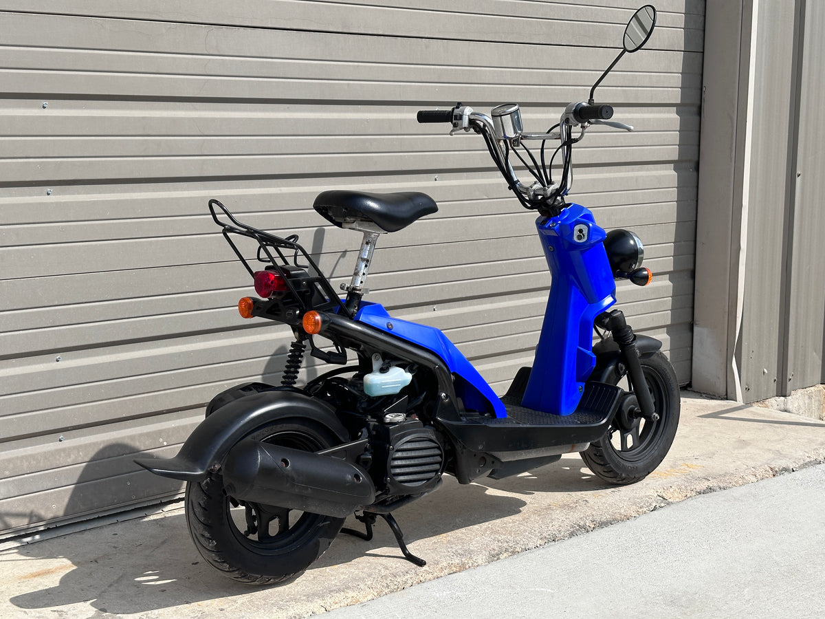 HONDA Bite 原付 HONDA Bite AF59 - 大阪レンタルバイク日本オート