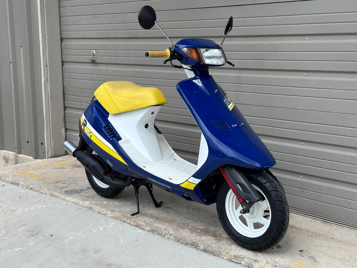 1986 Honda DJ1-R (245417) – Mr. Motocompo