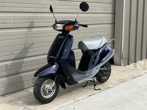 1994 Yamaha Mint (987452)