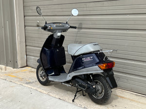 1994 Yamaha Mint (987452)