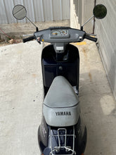 Load image into Gallery viewer, 1994 Yamaha Mint (987452)
