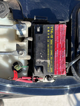 Load image into Gallery viewer, Honda Flush As-Imported (New Never Started)
