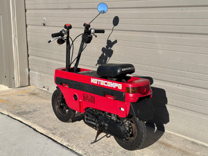 The Motocompo Trifecta - As Imported