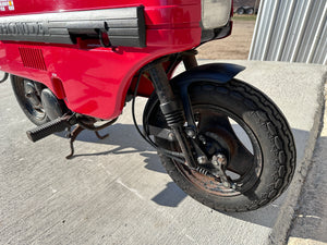 The Motocompo Trifecta - As Imported
