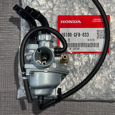 Carburetor, Honda QR50 Mr. Motocompo