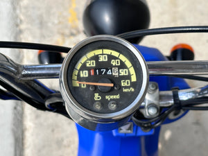 Honda Bite