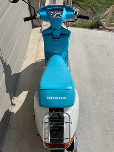 Honda DJ1 Wing Special Edition 