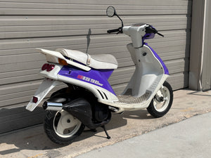 Yamaha RS90