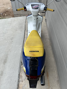 Honda DJ1-R