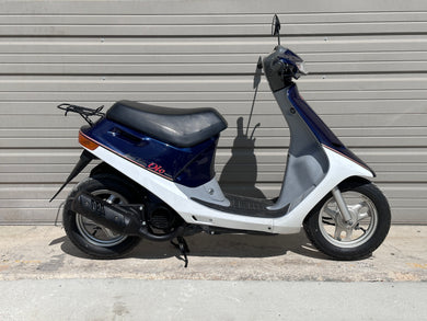 Honda Dio