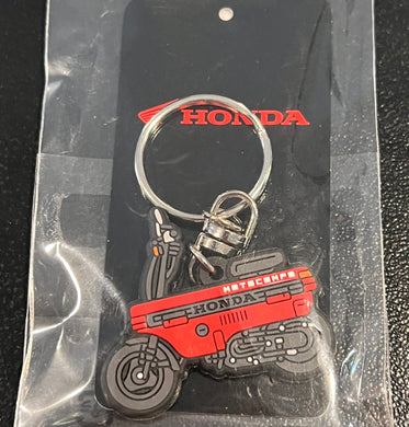 Honda Motocompo Keychain