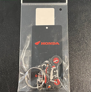Honda Monkey Keychain