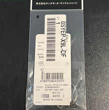 Load image into Gallery viewer, Honda Monkey Keychain

