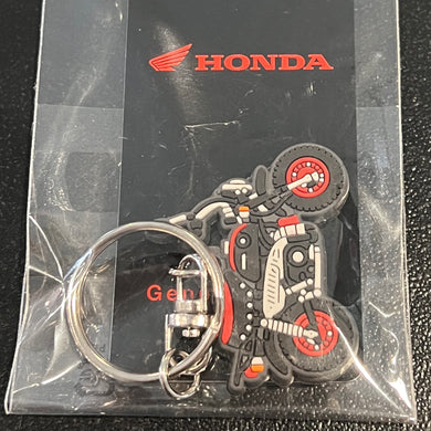Honda Monkey Keychain