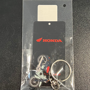Honda Super Cub Keychain - Blue