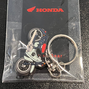 Honda Super Cub Keychain - Blue