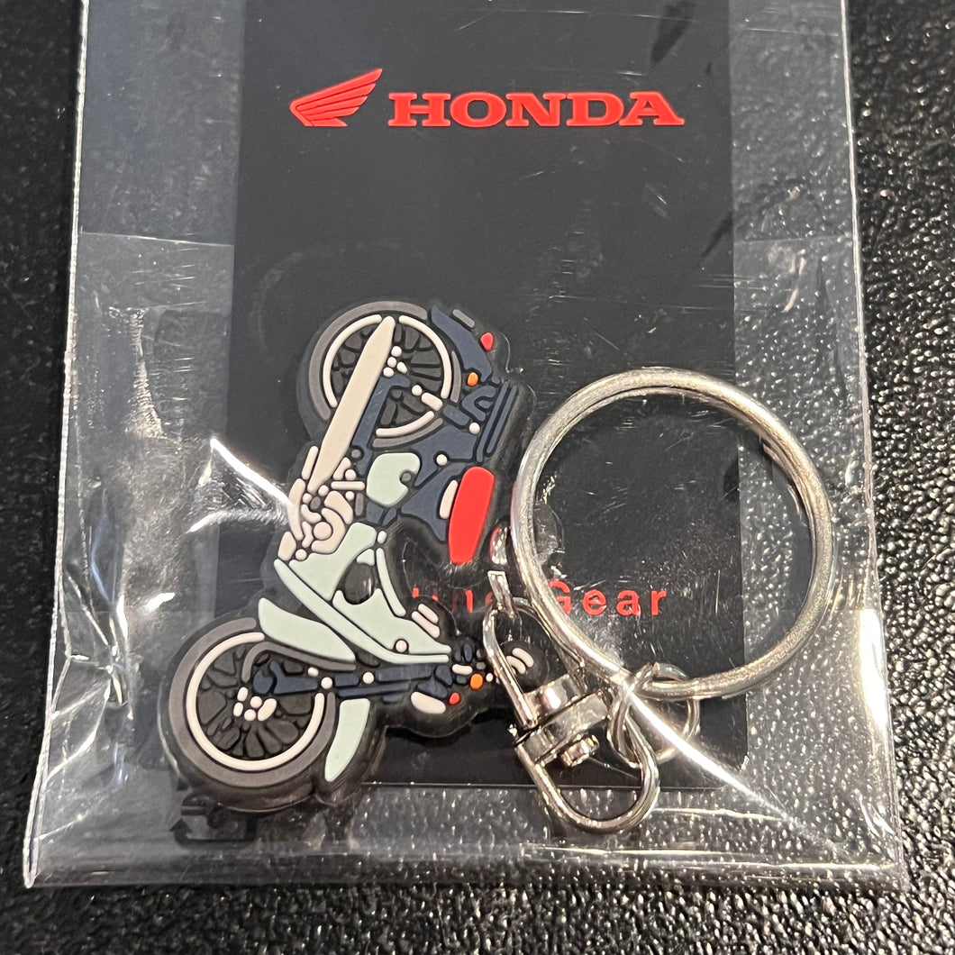 Honda Super Cub Keychain - Blue
