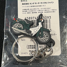 Load image into Gallery viewer, Honda Super Cub Keychain 
