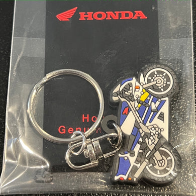 Honda NSR250R Keychain