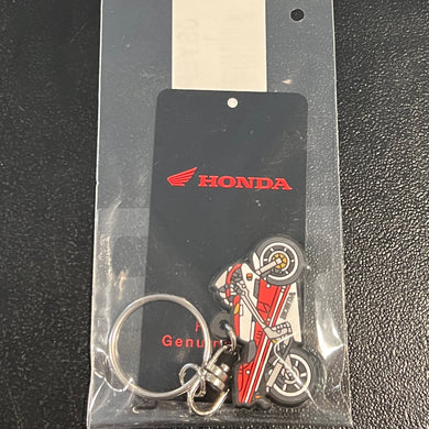 Honda NSR250R Keychain